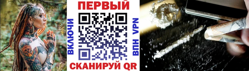 Amphetamine Premium Чебаркуль