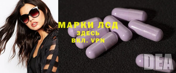 бошки Мегион