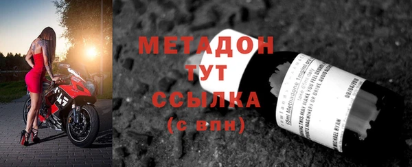 бошки Мегион