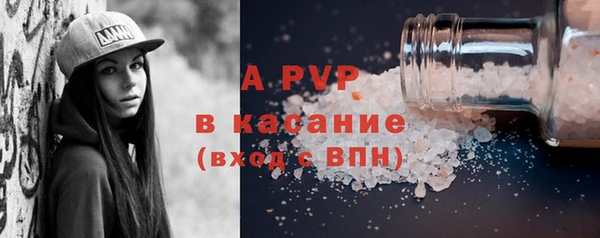 дистиллят марихуана Медногорск