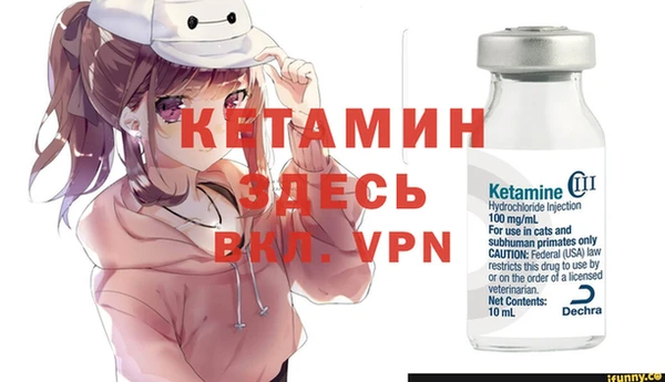 дистиллят марихуана Медногорск