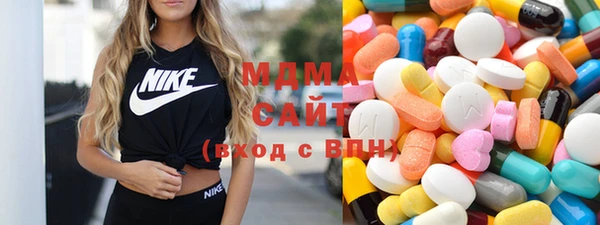 дистиллят марихуана Медногорск