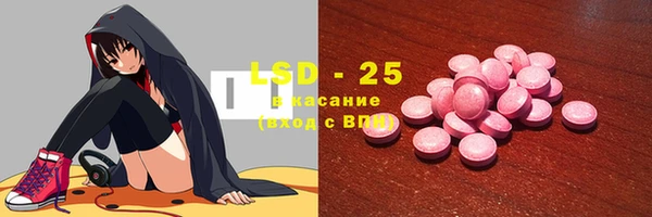 бошки Мегион