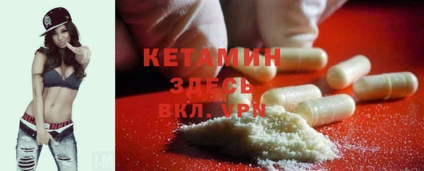 бошки Мегион