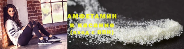дистиллят марихуана Медногорск