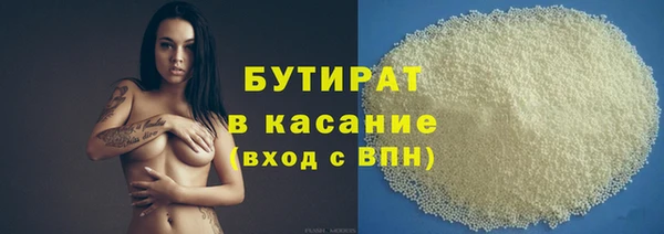 бошки Мегион