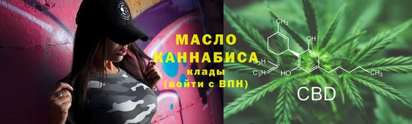 бошки Мегион