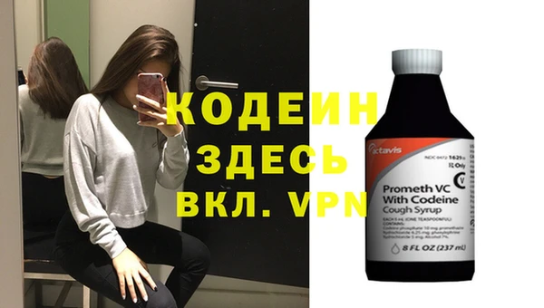 дистиллят марихуана Медногорск
