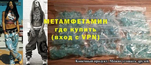 бошки Мегион