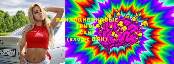 дистиллят марихуана Медногорск