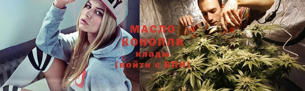 ALPHA PVP Медвежьегорск