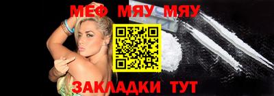 гидропоника Канаш