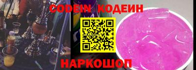 гидропоника Кандалакша