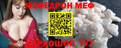гидропоника Кандалакша