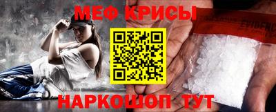 гидропоника Кандалакша