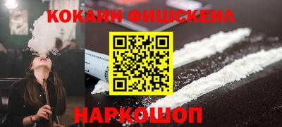 гидропоника Канаш