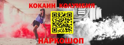 гидропоника Канаш