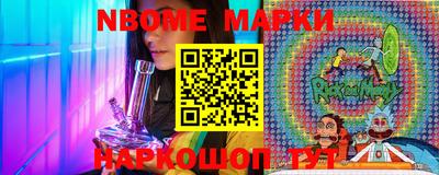 гидропоника Кандалакша