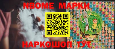 гидропоника Канаш