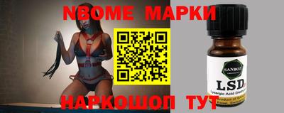 меф Камышлов