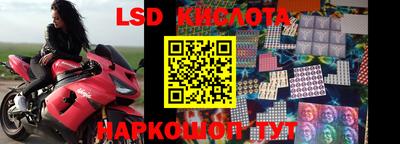 меф Камышлов