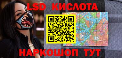 меф Камышлов