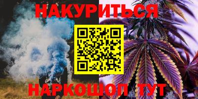 гидропоника Кандалакша
