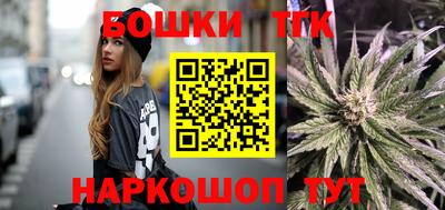 гидропоника Кандалакша