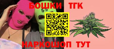 меф Камышлов