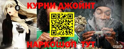 гидропоника Канаш