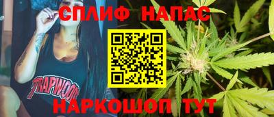 меф Камышлов