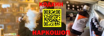гидропоника Канаш