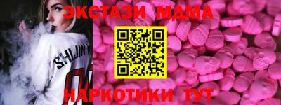 гидропоника Кандалакша