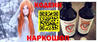 гидропоника Кандалакша