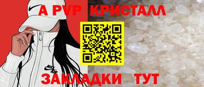 гидропоника Кандалакша