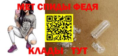 гидропоника Канаш