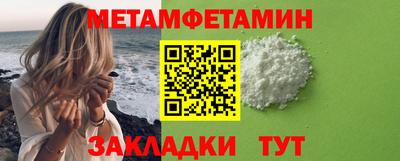 гидропоника Кандалакша