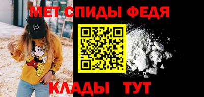 гидропоника Кандалакша