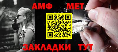 гидропоника Кандалакша