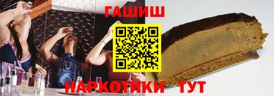 гидропоника Канаш