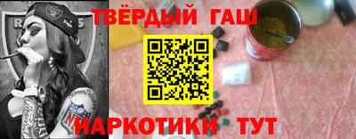 гидропоника Канаш