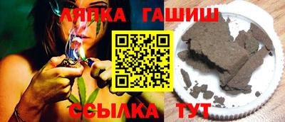 бутик Ирбит