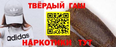 меф Камышлов