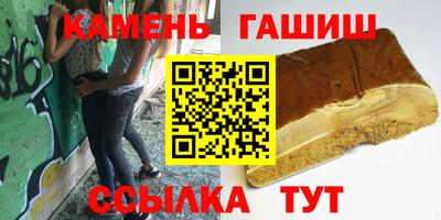 гидропоника Кандалакша