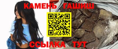 гидропоника Канаш