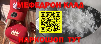 гидропоника Канаш