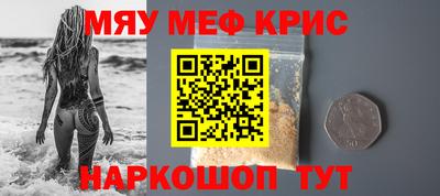 гидропоника Кандалакша
