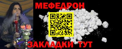 гидропоника Канаш