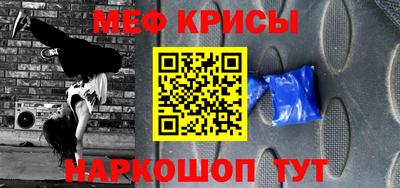 гидропоника Канаш