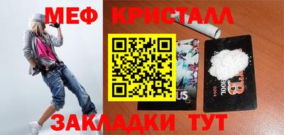 jwh Изобильный
